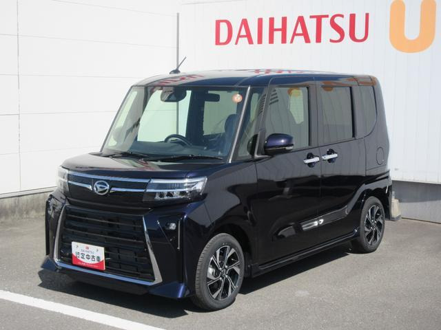 タントカスタムX
