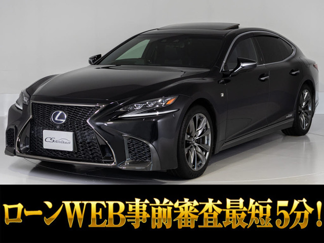 LS�i���N�T�X�j500h F�X�|�[�c�@�T�����[�t ���N�T�X�Z�[�t�e�B�[�Z���X+A ���Îԉ摜