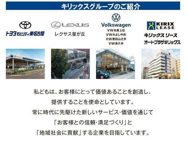 シエンタハイブリッド 1.5 G