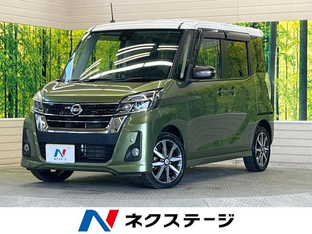 デイズルークスハイウェイスター Gターボ