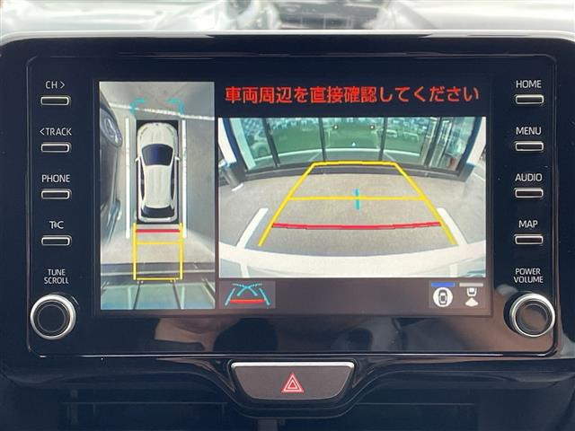 ヤリス1.5 ハイブリッド G