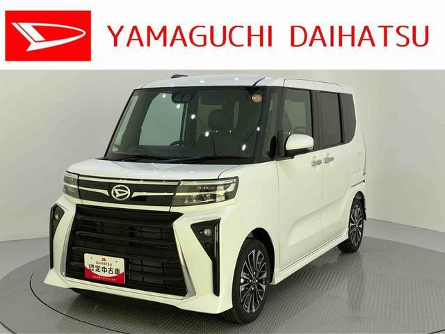 タントカスタムRS