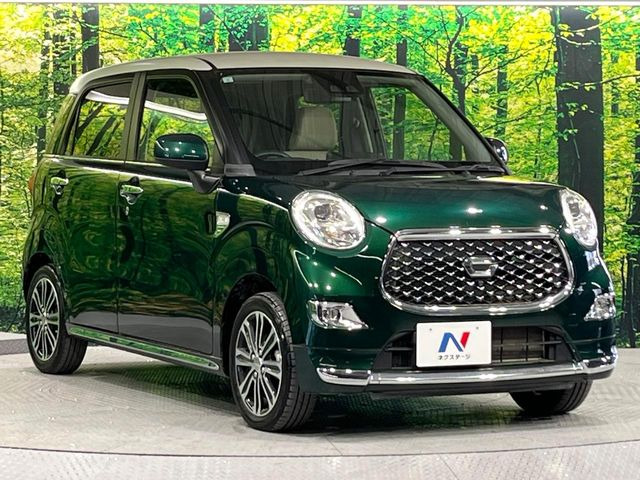 �������x�̃K���X�疌�ŝ����͂������A�㎿�ȃc���E����������B���O����_���J�����؂Ȉ��Ԃ�ی삵�A�F�����E�򉻂�h�~�B�u�e�X�v���b�V���R�[�g�v�A�u�e�v���~�b�T�R�[�g�v���炨�I�т��������܂��B