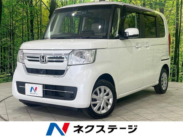 N-BOXL