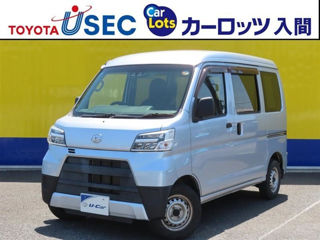 ハイゼットカーゴデラックス SAIII ハイルーフ