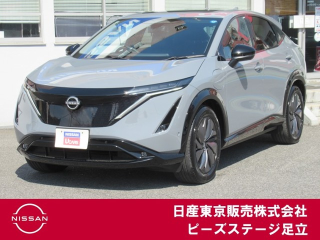 アリアB9 e-4ORCE 4WD