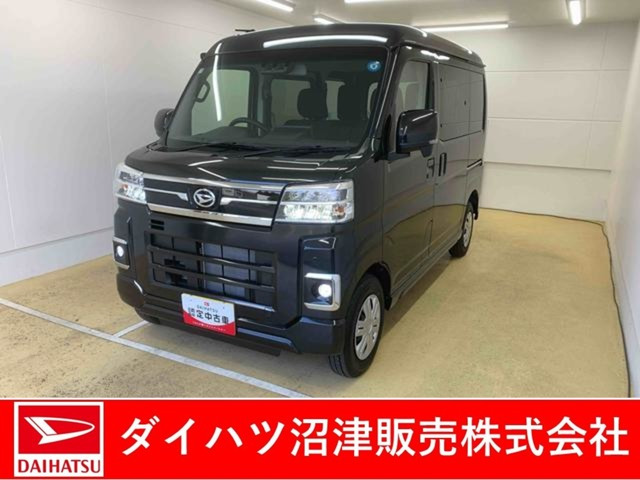 アトレー