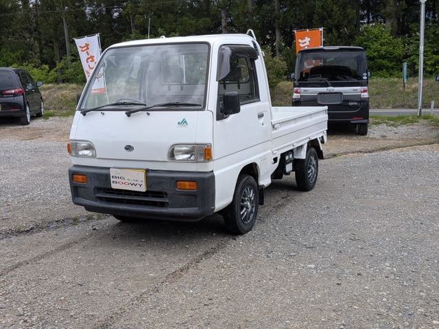 サンバートラック