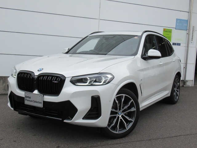 X3xドライブ20d Mスポーツ ディーゼル 4WD