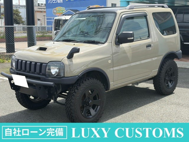 ジムニーFIS フリースタイル ワールドカップ リミテッド 4WD