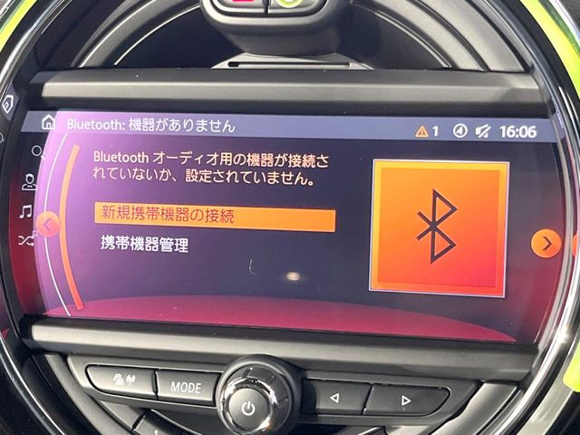 ��Bluetooth:���莝���̃X�}�[�g�t�H���ȂǂƐڑ����A�n���Y�t���[�ʘb��Տꊴ����~���[�W�b�N�Đ������y���݂��������܂��B�����ڑ��ł��̂Ŕς킵��������܂����