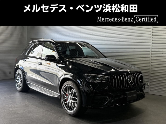 GLEAMG GLE53 4マチックプラス (ISG) 4WD