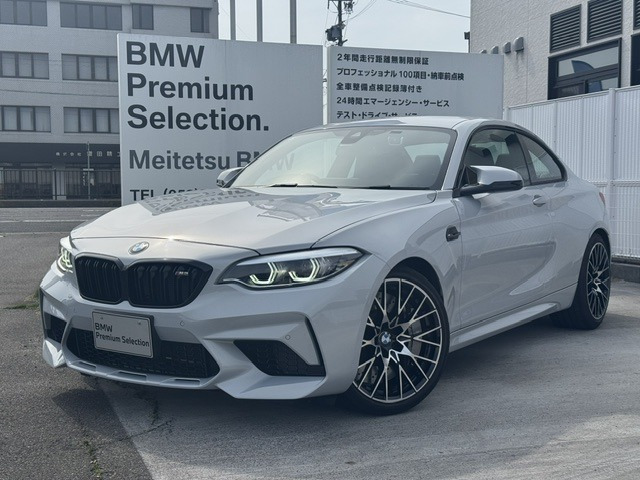 M2コンペティションM DCTドライブロジック