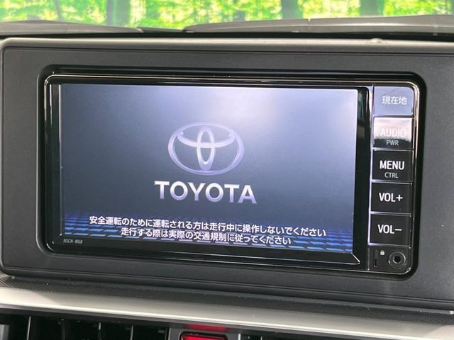 ライズ1.0 G