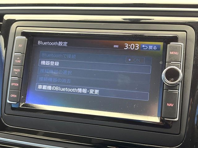 ��Bluetooth:���莝���̃X�}�[�g�t�H���ȂǂƐڑ����A�n���Y�t���[�ʘb��Տꊴ����~���[�W�b�N�Đ������y���݂��������܂��B�����ڑ��ł��̂Ŕς킵��������܂����