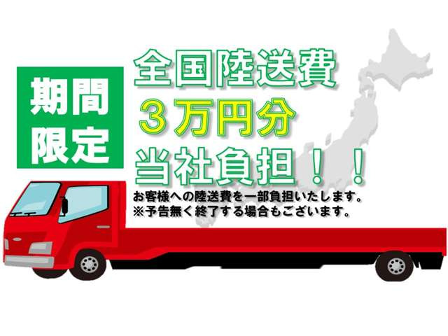 ムーヴG 4WD