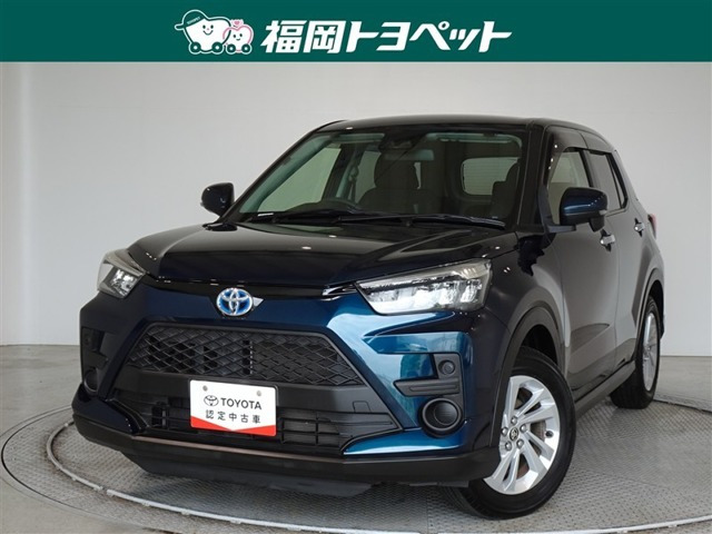 ライズ