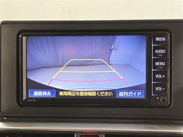 ライズ1.0 G