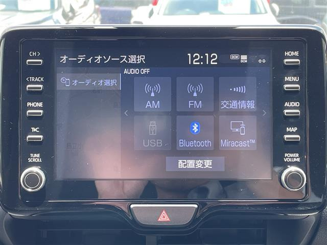 ヤリス1.5 ハイブリッド Z