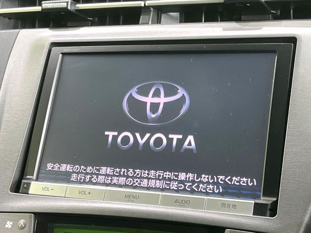 プリウス1.8 G