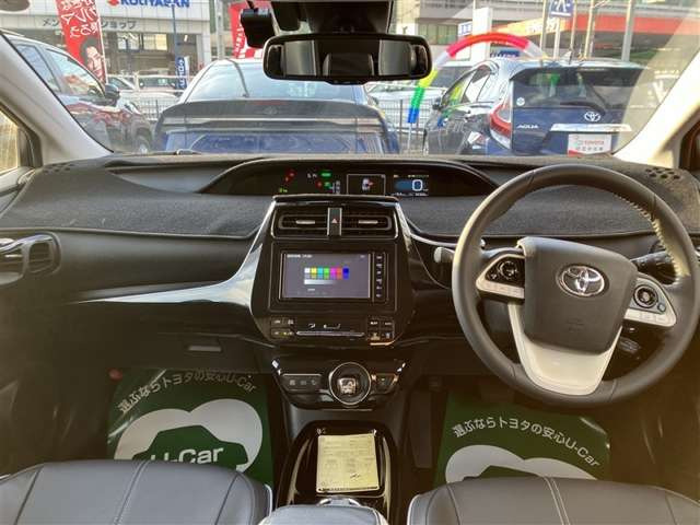 プリウス1.8 S セーフティ プラス