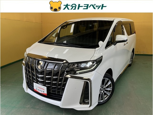 アルファード2.5 S タイプゴールド