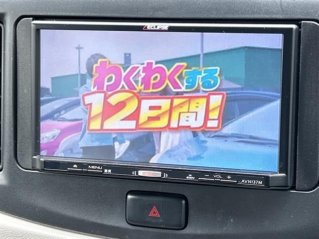 ミライースL メモリアルエディション