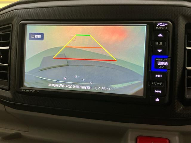 ミライースG リミテッド SAIII