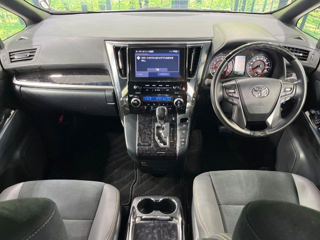 アルファード2.5 S タイプゴールド