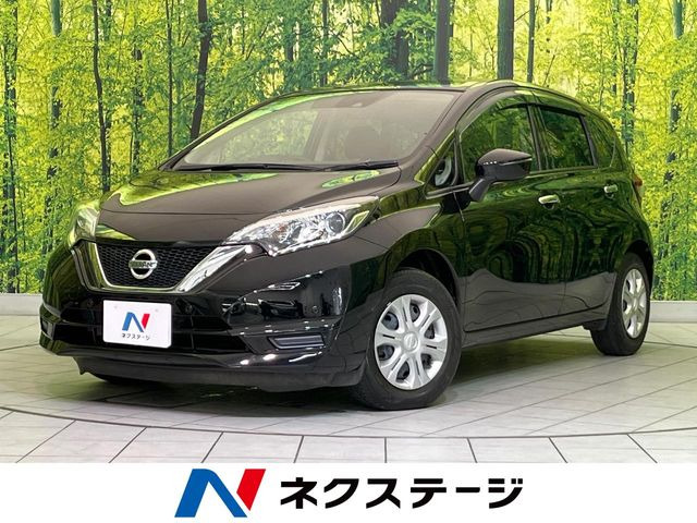 ノート1.2 X