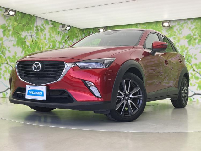 CX-32.0 20S