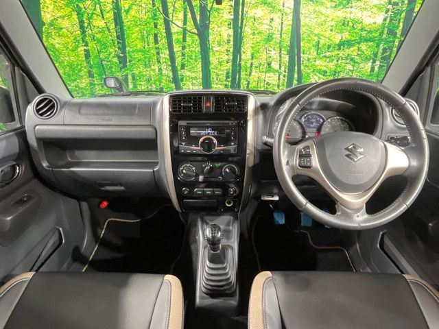 ジムニーランドベンチャー 4WD