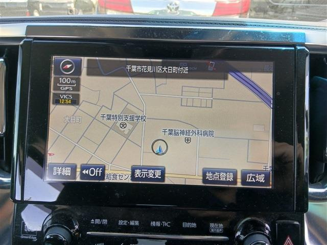 アルファードハイブリッド 2.5 SR Cパッケージ E-Four 4WD