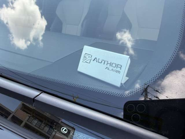 �C�O��2AURHOR ALARM �Z�L�����e�B�B