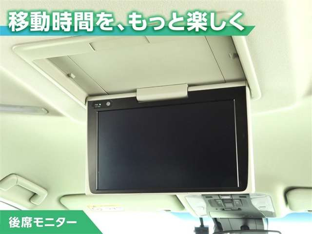 アルファード2.5 S Cパッケージ