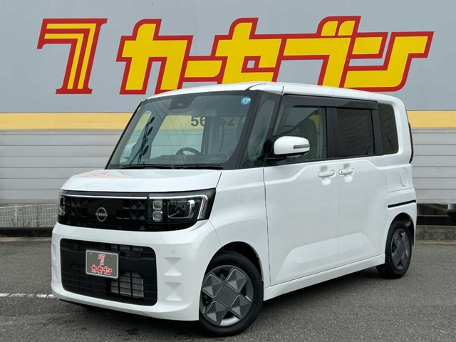 デイズルークスX
