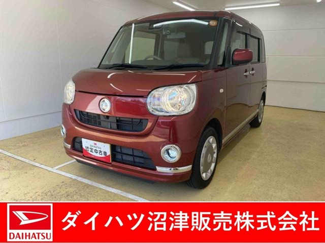 ムーヴキャンバスX リミテッド メイクアップ SAIII