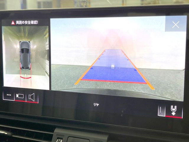 ���p�m���~�b�N�r���[���j�^�[:��p�̃J�����ɂ��A�ォ�猩���낵���悤�Ȏ��_��360�x�N���}�̎��͂��m�F���邱�Ƃ��ł��܂������p�������m�F���₷���A�����ꏊ�ł̐؂�Ԃ��⒓�Ԃ��X���[�Y�ɍs���܂��B