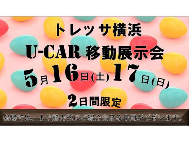 シエンタ1.5 G