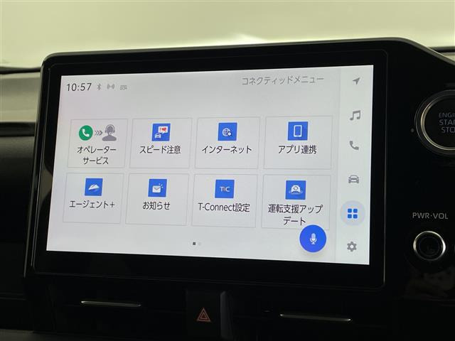ノア2.0 S-G