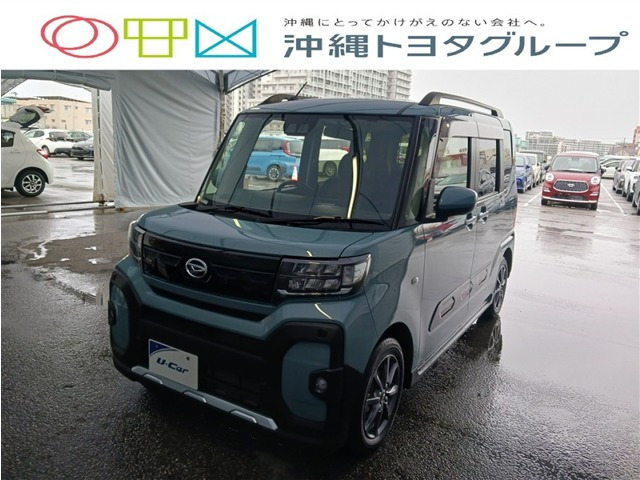 タントファンクロス