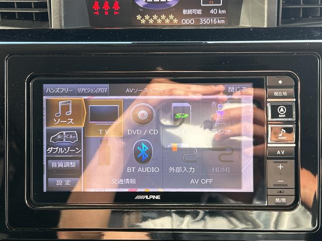 タンク1.0 カスタム G-T
