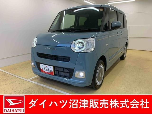 ムーヴキャンバス