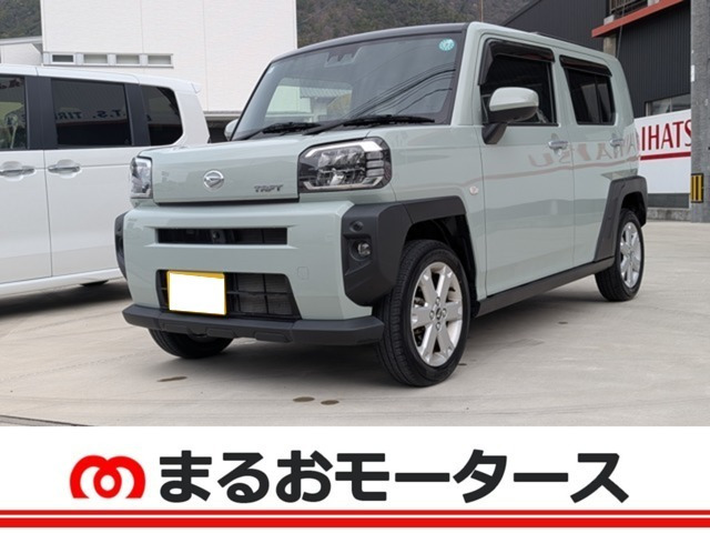 タフトG