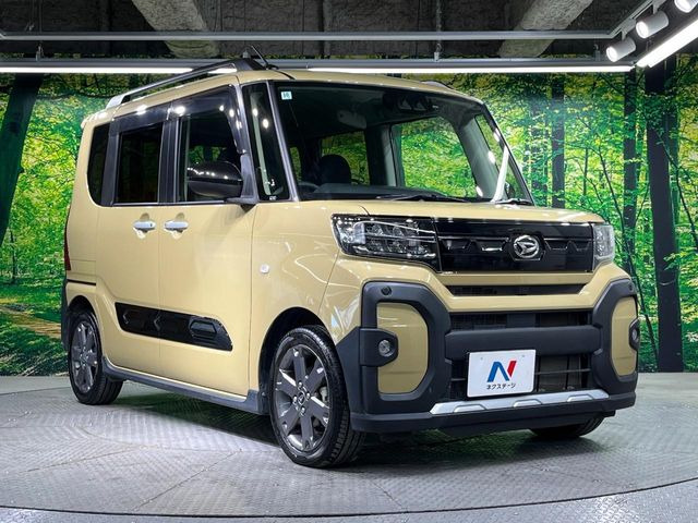 �������x�̃K���X�疌�ŝ����͂������A�㎿�ȃc���E����������B���O����_���J�����؂Ȉ��Ԃ�ی삵�A�F�����E�򉻂�h�~�B�u�e�X�v���b�V���R�[�g�v�A�u�e�v���~�b�T�R�[�g�v���炨�I�т��������܂��B