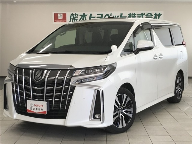 アルファード2.5 S Cパッケージ