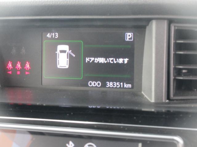 ルーミー1.0 カスタム G-T