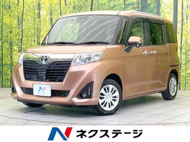 ルーミー1.0 G