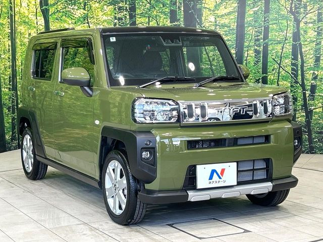 �������x�̃K���X�疌�ŝ����͂������A�㎿�ȃc���E����������B���O����_���J�����؂Ȉ��Ԃ�ی삵�A�F�����E�򉻂�h�~�B�u�e�X�v���b�V���R�[�g�v�A�u�e�v���~�b�T�R�[�g�v���炨�I�т��������܂��B