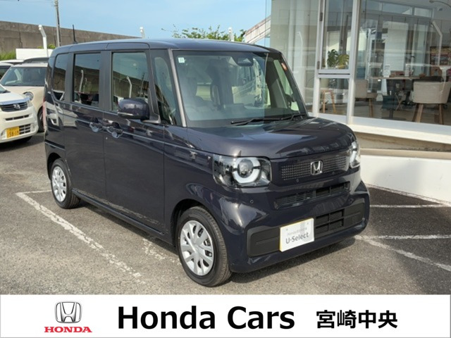 N-BOX